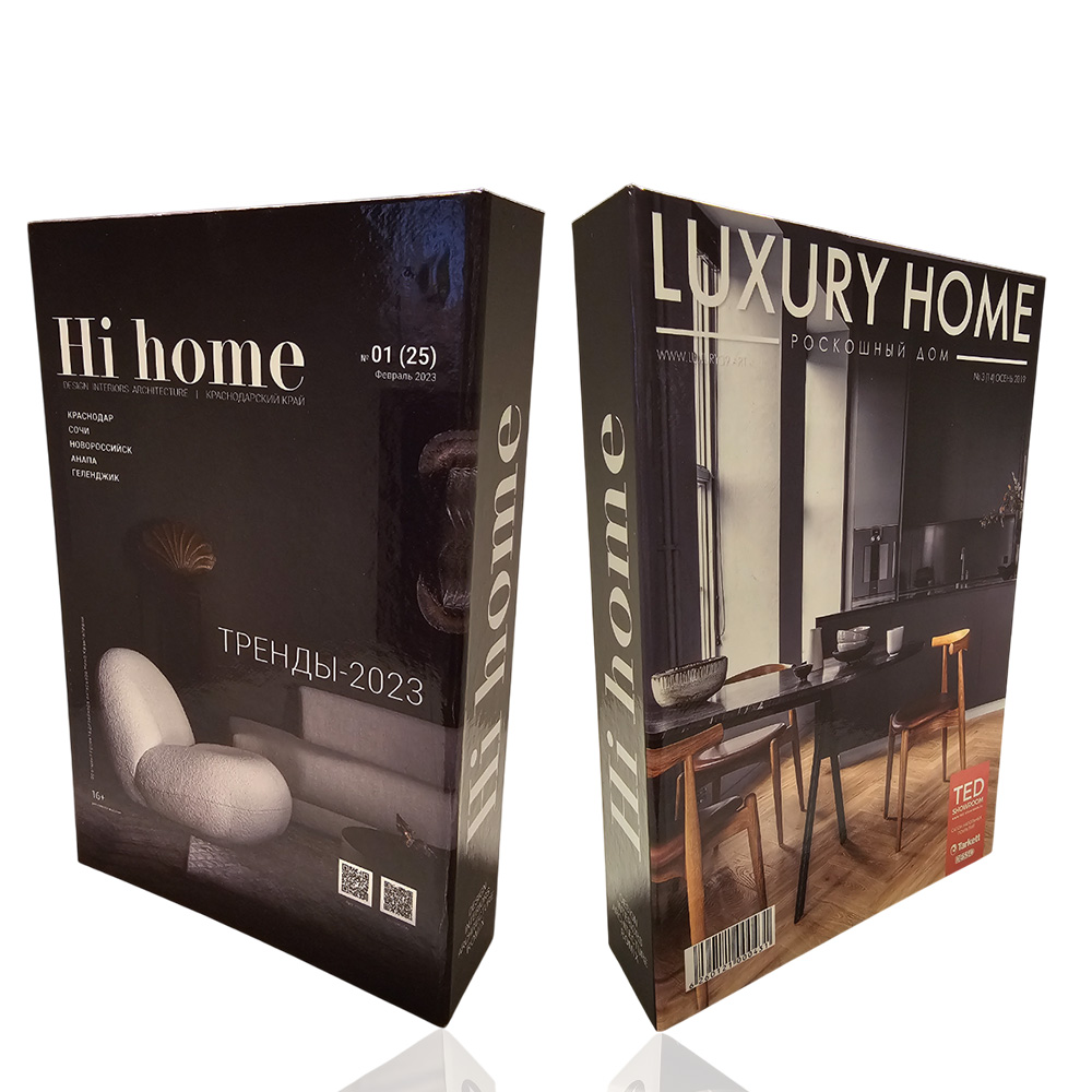 کتاب دکوری 2 رو مدل های هوم Hi Home