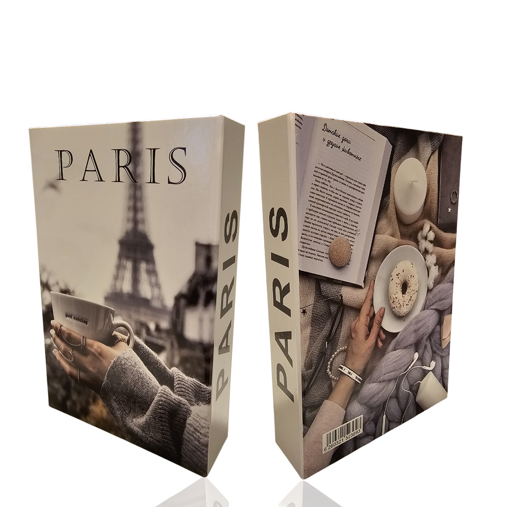 کتاب دکوری 2 رو مدل پاریس Paris